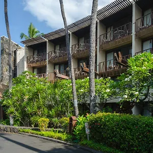 2* Hotel Uncle Billy's Kona Bay